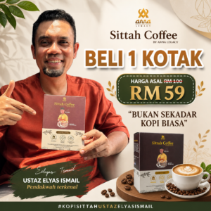 1x Set Trial